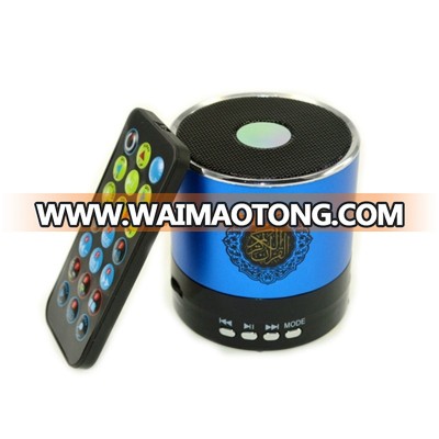 New product Digital Holy Al Quran Player with MP3 Player Function