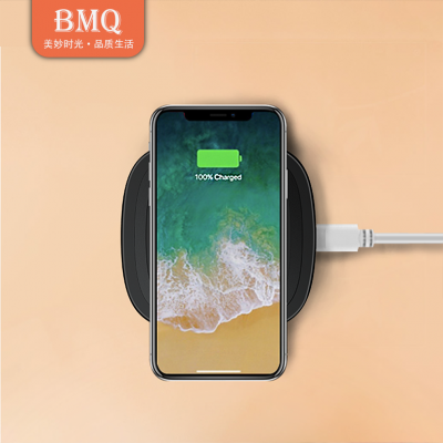 BMQ New design concept portable design style wireless charging with ultra-thin mini QI intelligent wireless charging